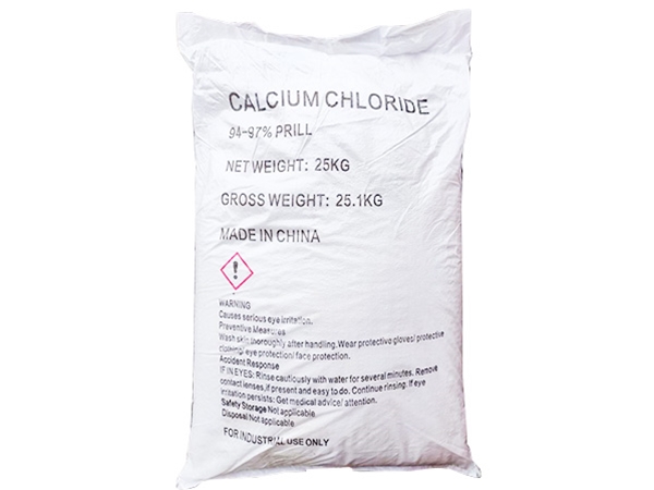 Anhydrous Calcium Chloride 94-97% Prills
