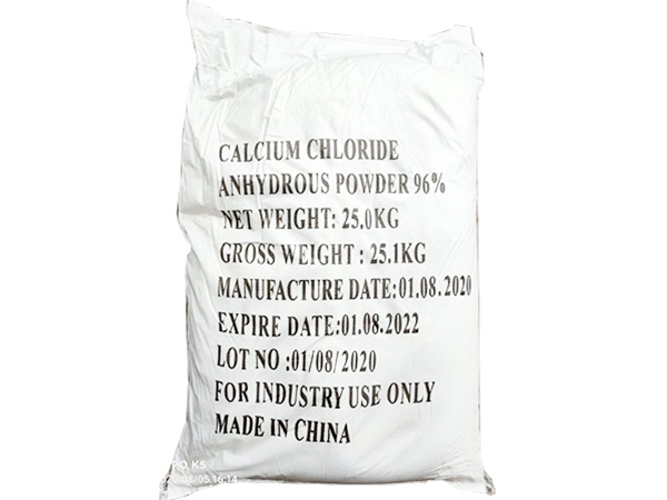 Anhydrous Calcium Chloride 96% Powder
