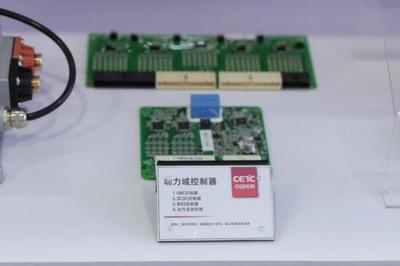 中國(guó)電科:協(xié)同創(chuàng)新產(chǎn)業(yè)生態(tài),汽車電子全"鏈"賦能