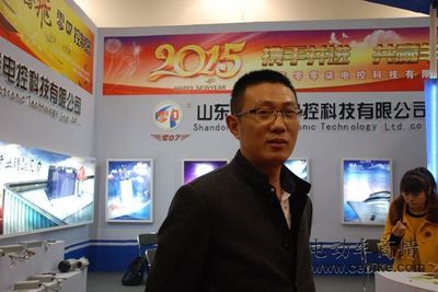 零零柒電控:風(fēng)起云涌,緊握時(shí)代的旋轉(zhuǎn)-電動(dòng)車商情網(wǎng)新聞中心