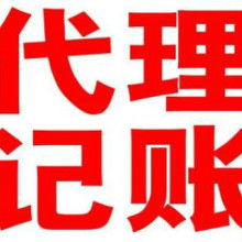 代理代辦服務的優(yōu)勢與適用場景