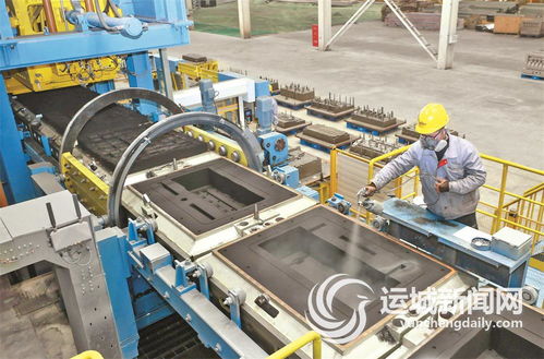 亞新科工業(yè)技術(shù) 運(yùn)城 汽車零部件制造基地 工人在生產(chǎn)汽車零部件產(chǎn)品