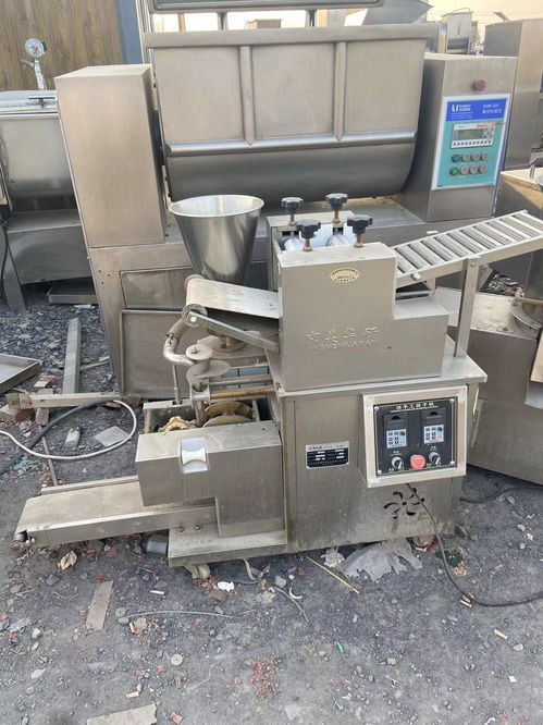二手200型餃子機 全自動多功能高頻調速 速凍食品生產設備