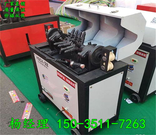 海南儋州工程廢舊鋼筋除銹機鋼管鋼筋除銹機誠信企業(yè)