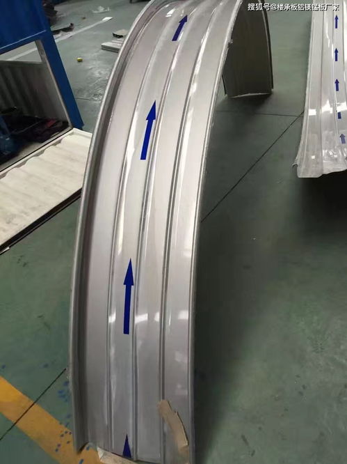 鋁鎂錳板安裝要點 直立單鎖邊鋁鎂錳板安裝技術講座05